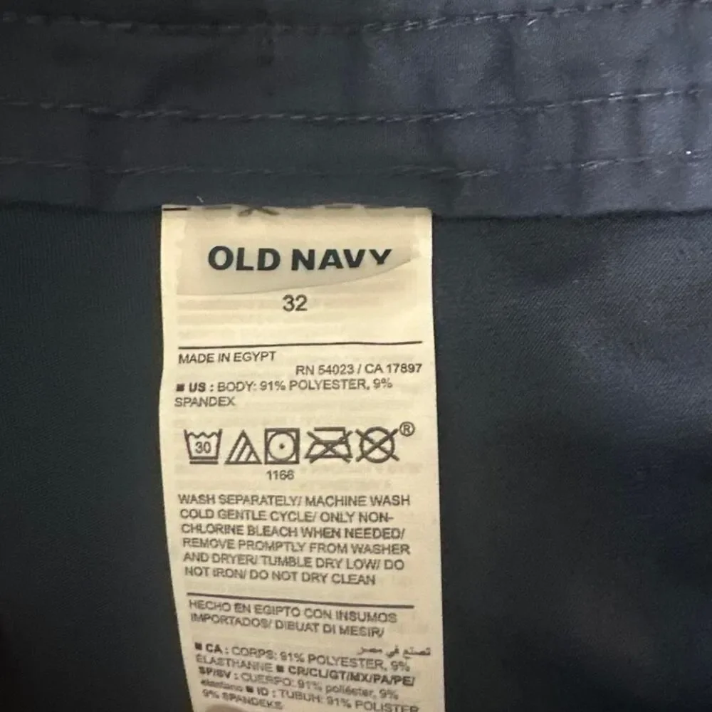 Old Navy Men's Navy blue Shorts